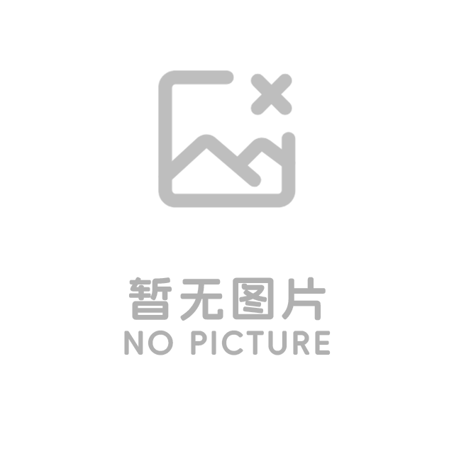 推特